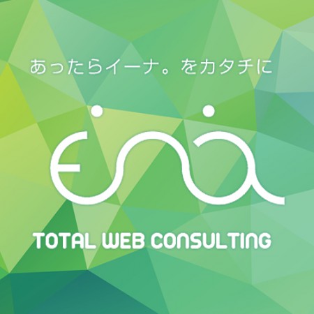 ico_ena